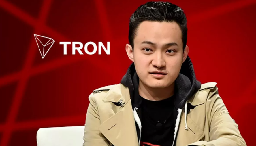 Tron là gì? 