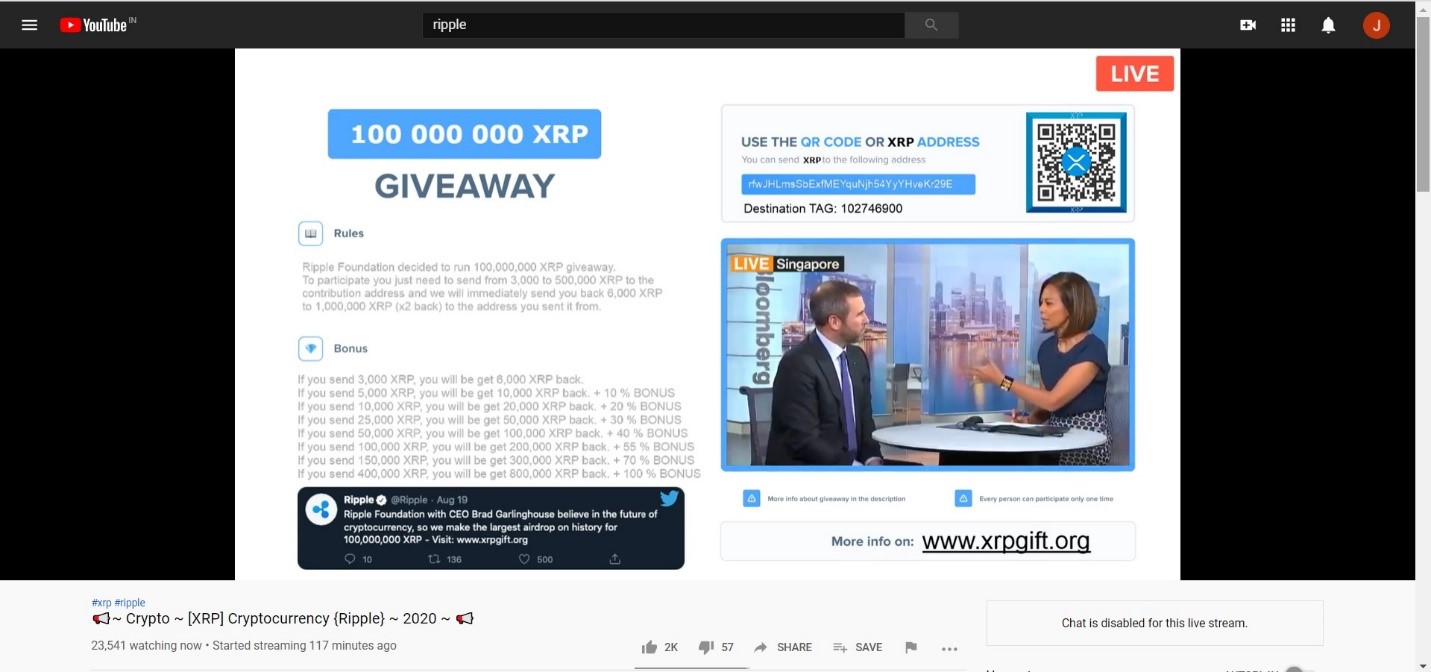 XRP 1