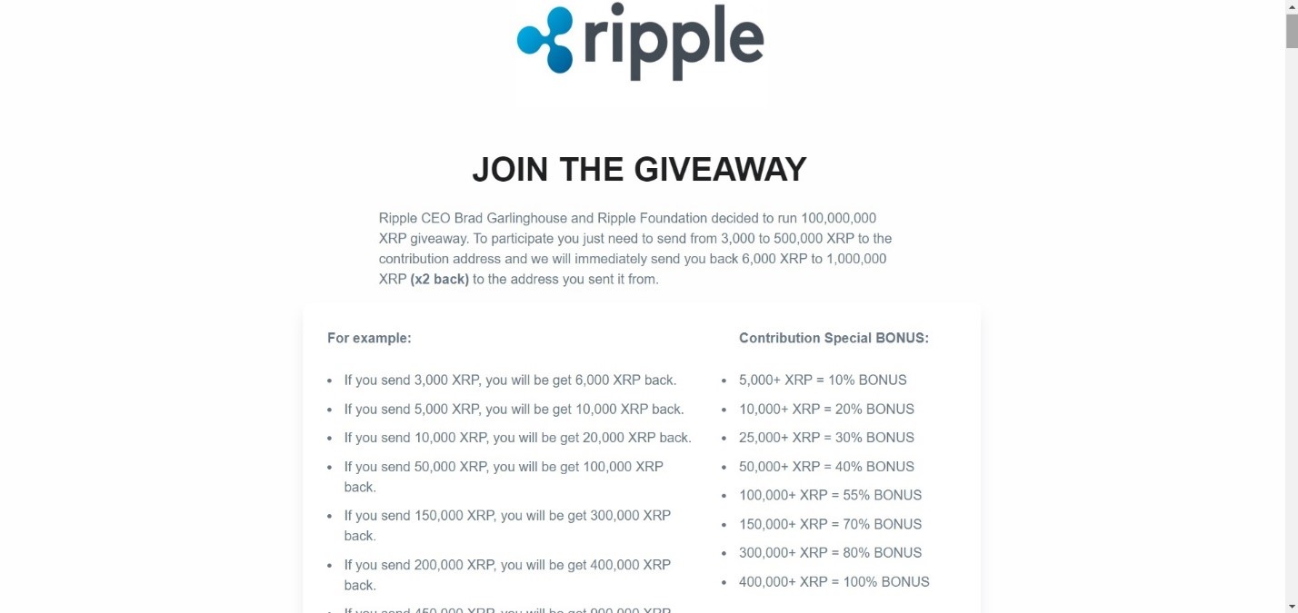XRP 2