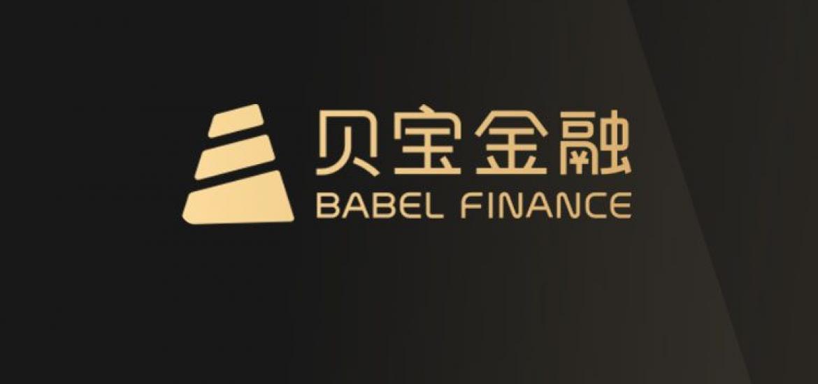 Babel Finance