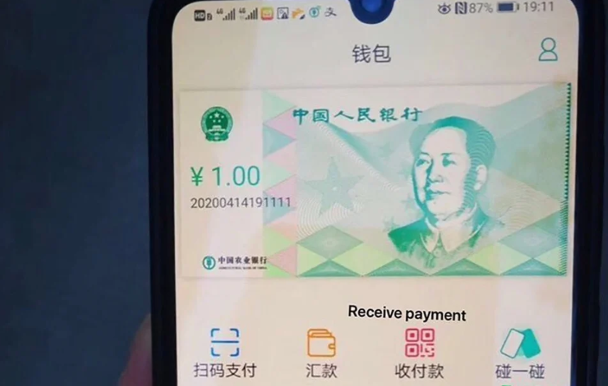 Tiền tệ kỹ thuật số của ngân hàng trung ương Trung Quốc có ý nghĩa gì đối với Alipay và WeChat Pay?