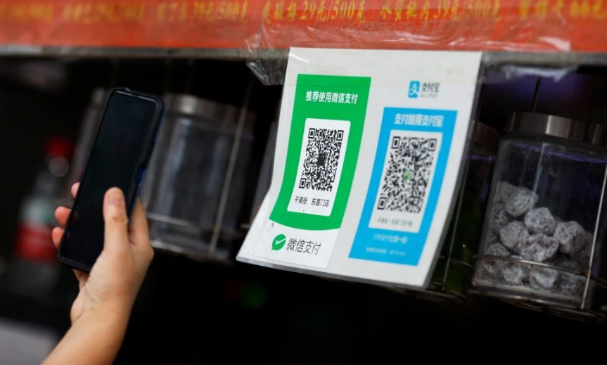 Tiền tệ kỹ thuật số của ngân hàng trung ương Trung Quốc có ý nghĩa gì đối với Alipay và WeChat Pay?