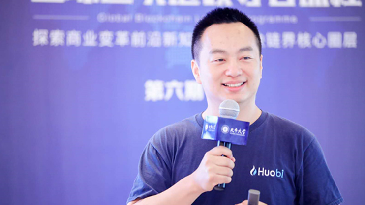 Huobi