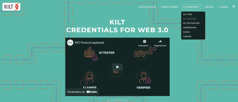 KILT Protocol phát hành công cụ nhận dạng mang tính đột phá SocialKYC