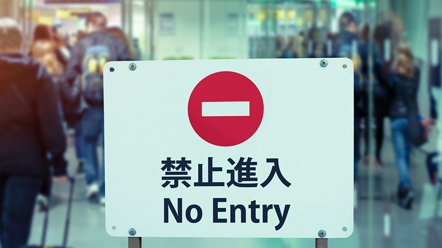 tien dien tu