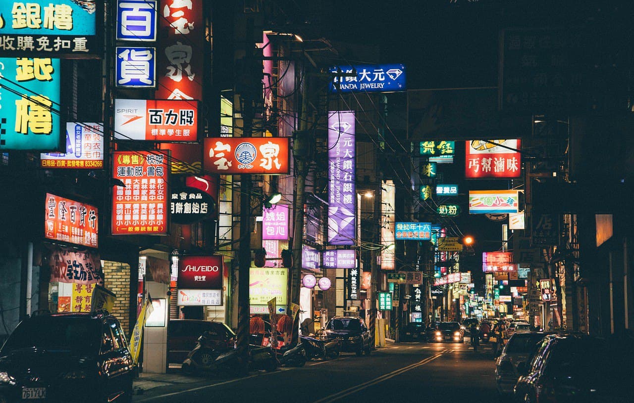 tien dien tu