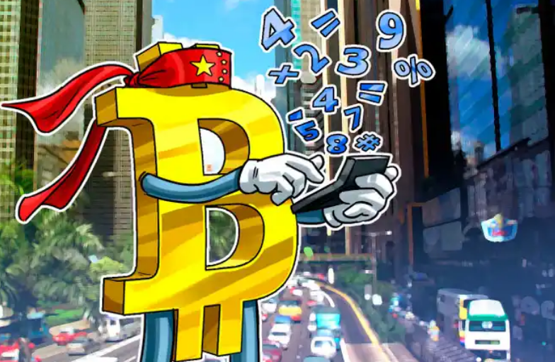 Tạp chí crypto hàng đầu Việt Nam
