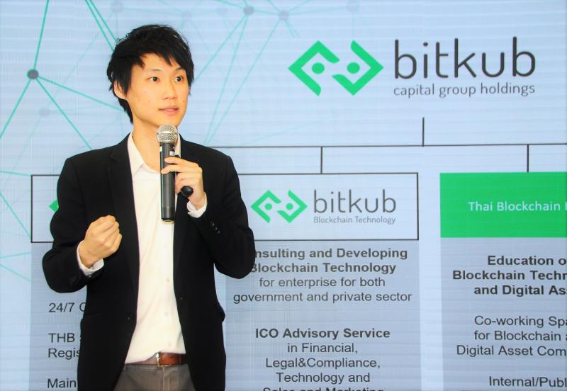 Tạp chí crypto hàng đầu Việt Nam