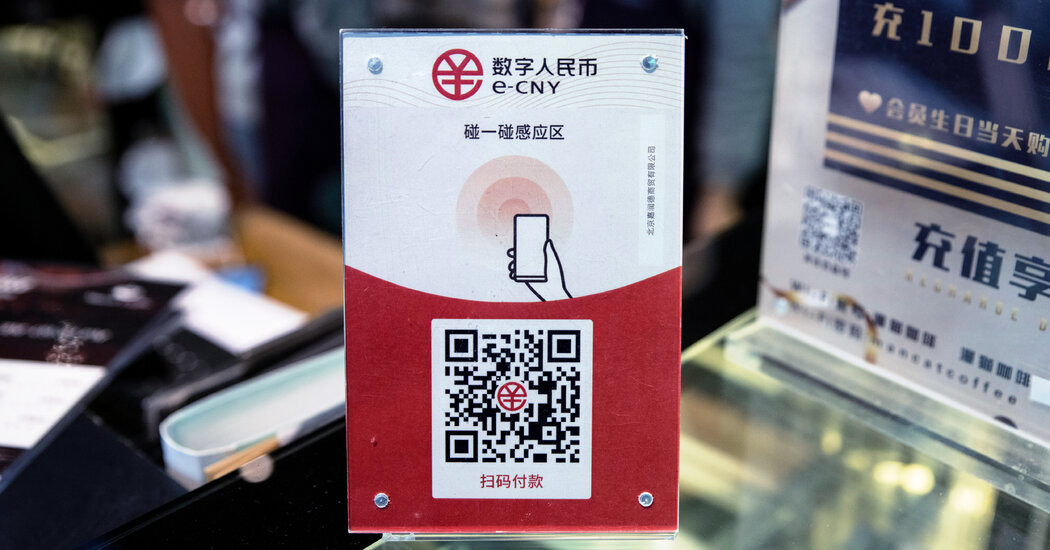 e-CNY