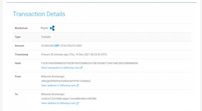 tin-van-crypto-16-12