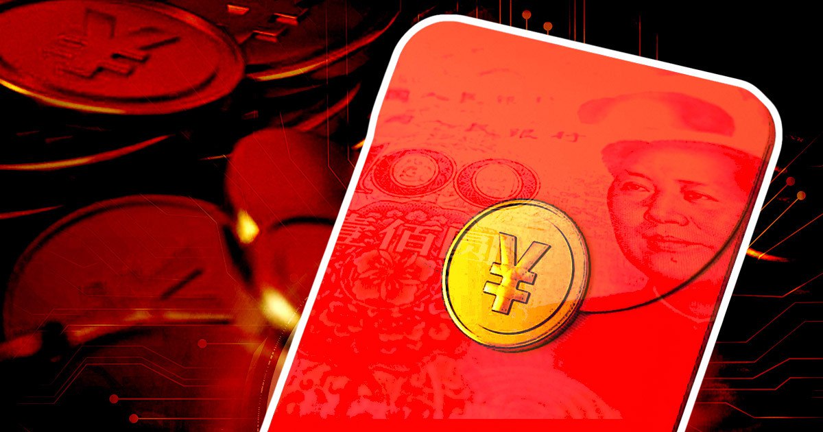 e-CNY
