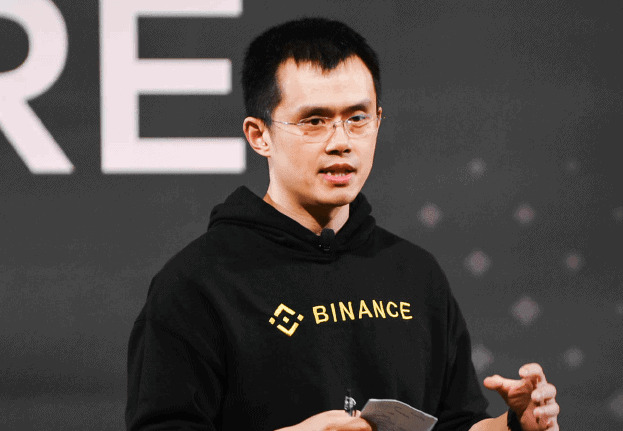binance