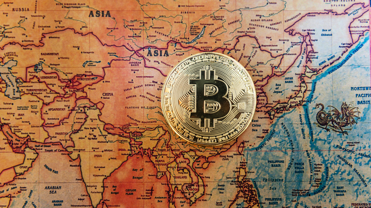 Bitcoin 