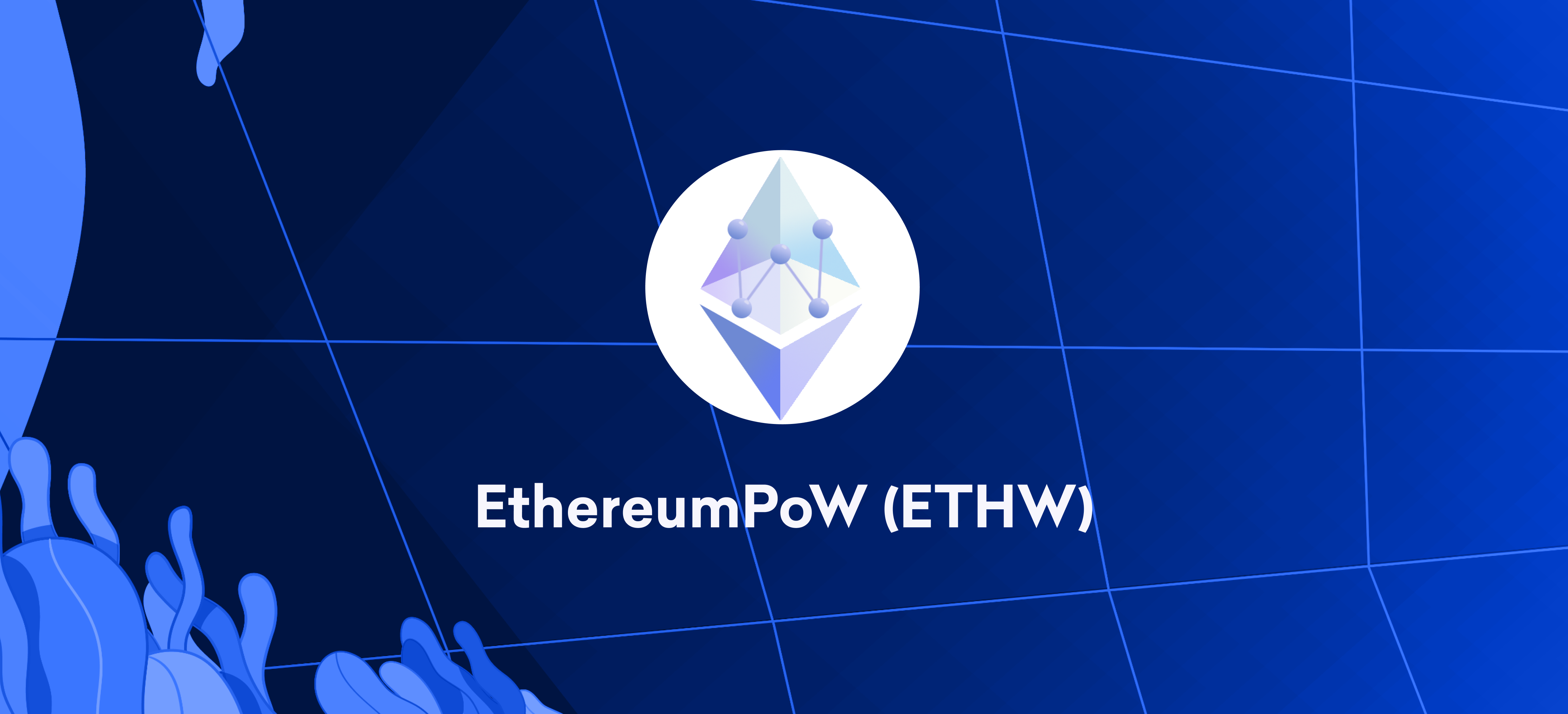 EthereumPoW