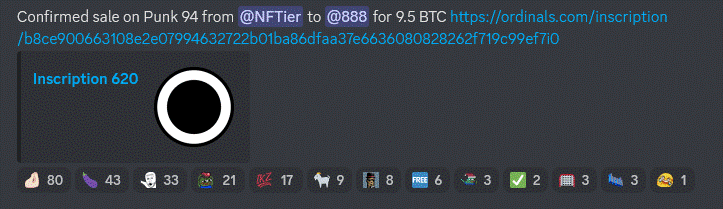 NFT 