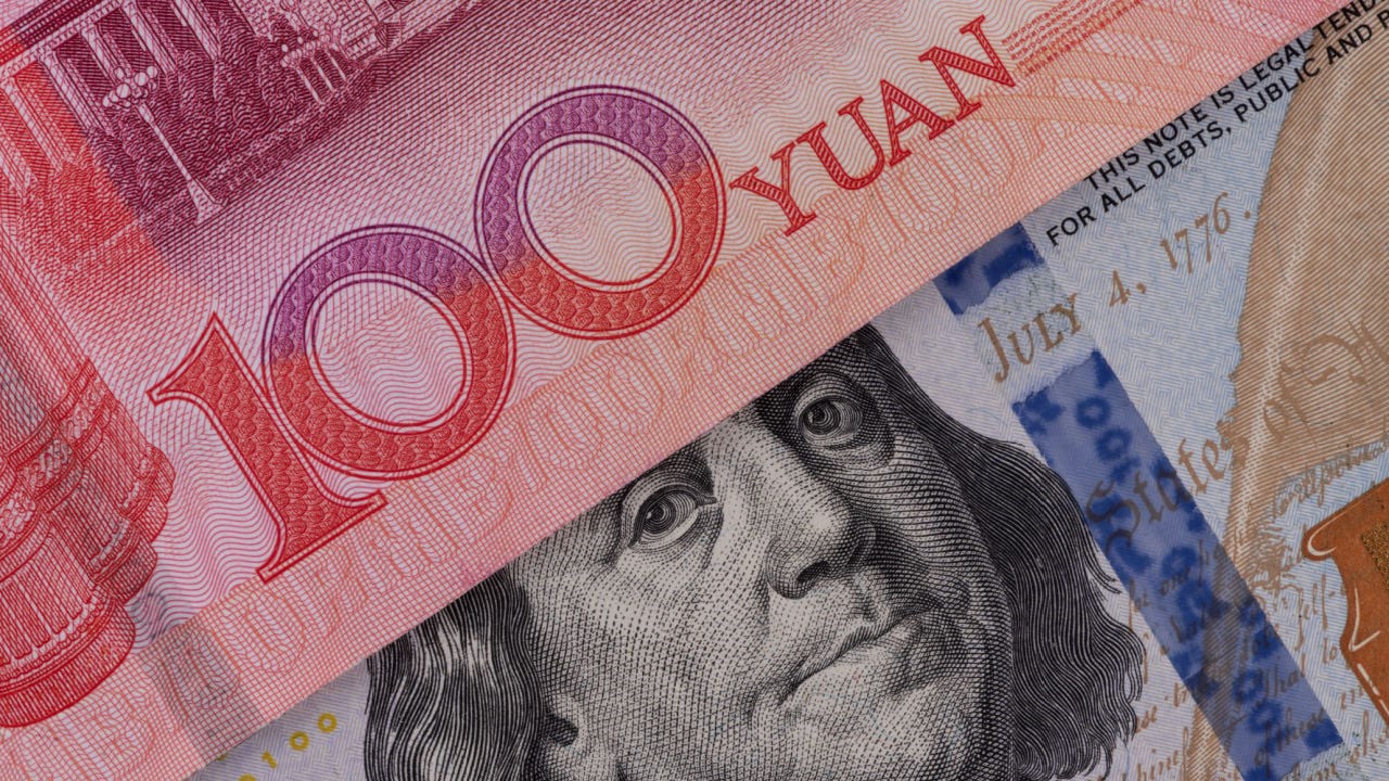 nhân dân tệ