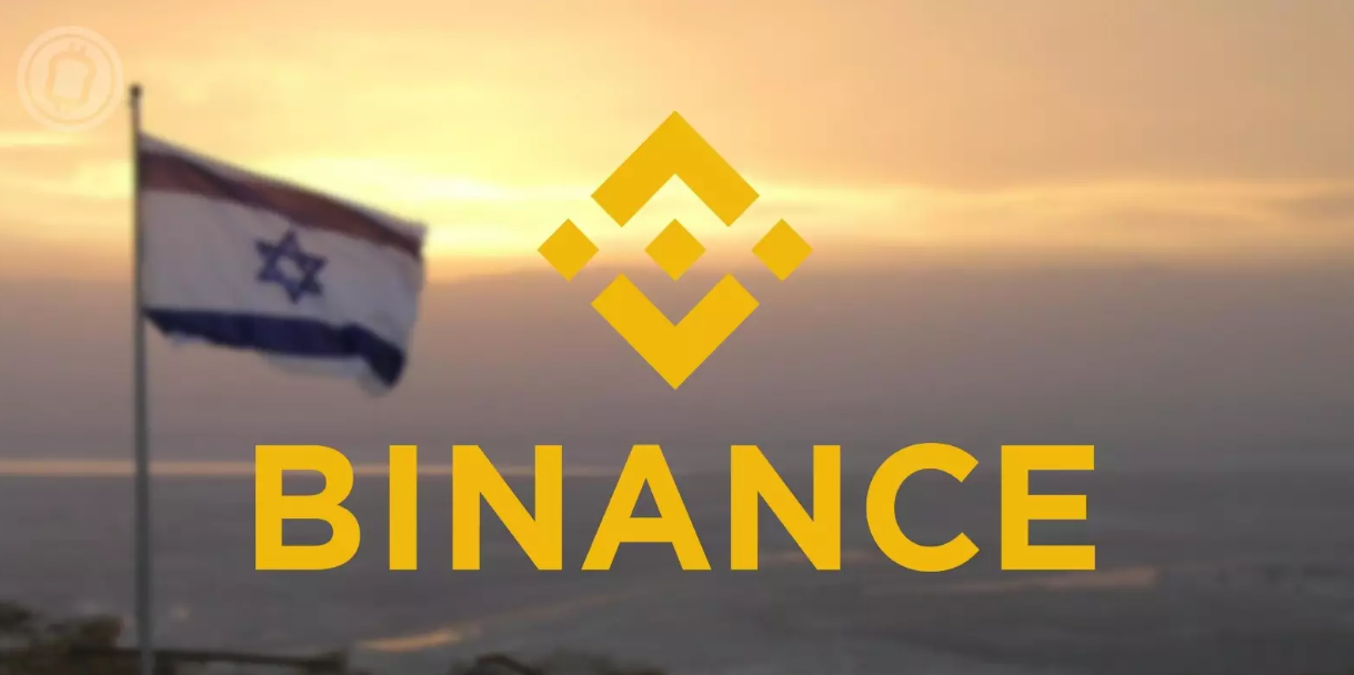 Israel tịch thu 190 tài khoản Binance với cáo buộc có quan hệ khủng bố kể từ năm 2021
