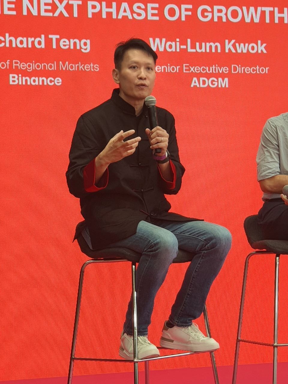 Binance