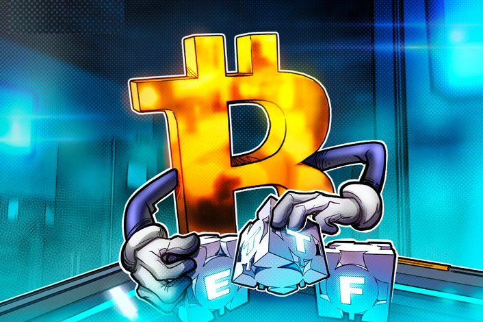 Khối lượng giao dịch Bitcoin ETF đầu tiên đạt 1,5 tỷ USD