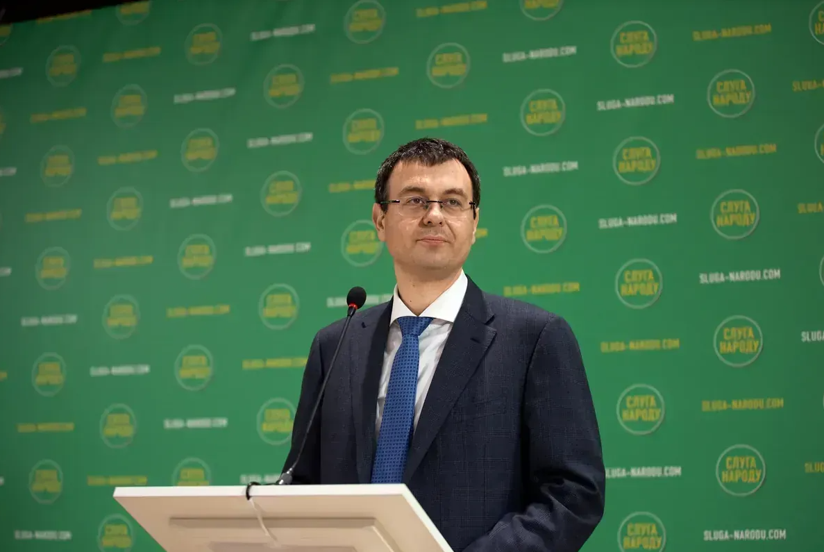 Ukraine chuẩn bị hợp pháp hóa tiền điện tử vào đầu năm 2025