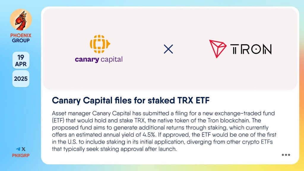 TRX tron