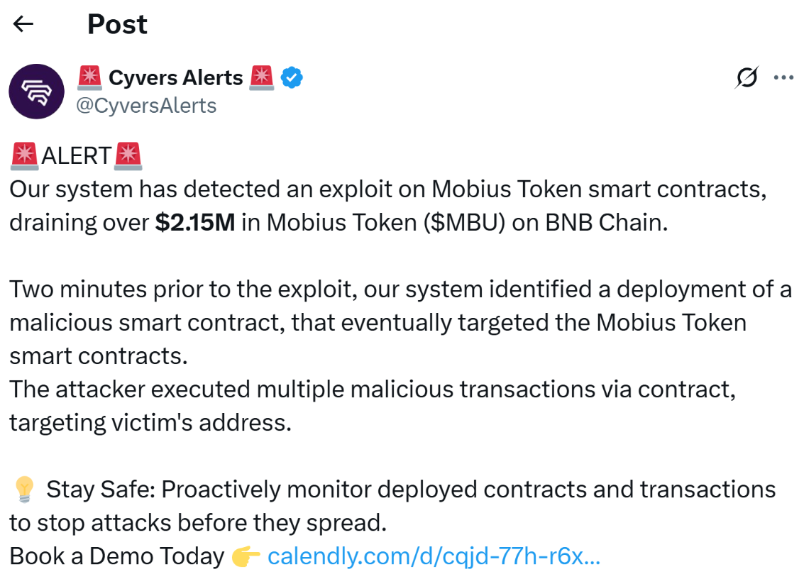 Hợp đồng thông minh Mobius Token trên BNB Chain tấn công, thiệt hại 2,1 triệu đô la