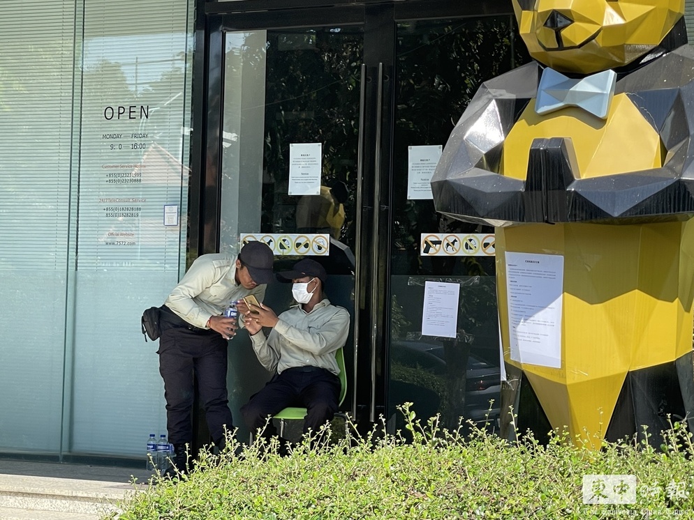 Huione Pay tuyên bố ngừng hoạt động trong một tháng