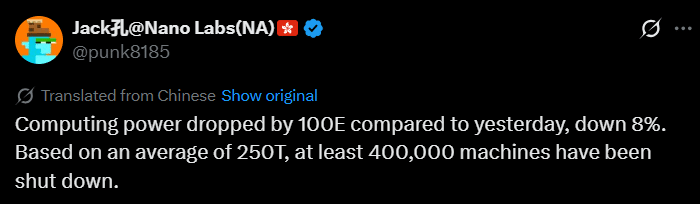 Phải chăng chiến dịch "đàn áp" khai thác tiền điện tử mới nhất của Trung Quốc chỉ là tin FUD?