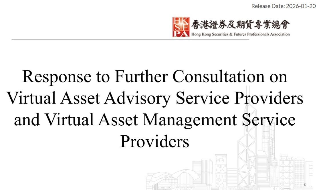 Hồng Kông đối mặt nguy cơ gián đoạn ngành tiền điện tử vì quy định cấp phép mới không có giai đoạn chuyển tiếp